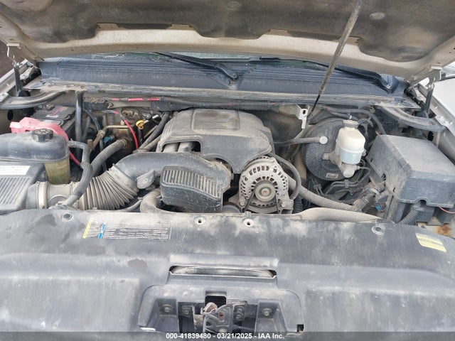 2008 CADILLAC ESCALADE ESV 1GYFK66898R179046 Photo 9