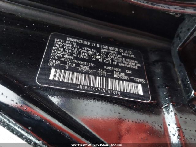 JN1BJ1CR7KW351870 Nissan Rogue Sport Sv