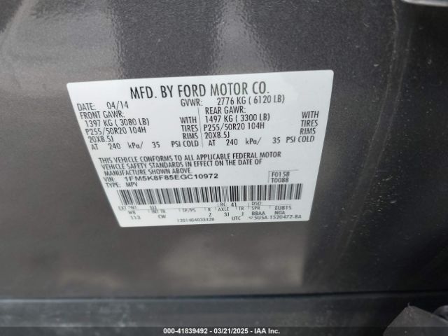 1FM5K8F85EGC10972 Ford Explorer Limited