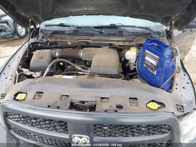1C6RR6KG9HS768724 RAM 1500 Tradesman  4x2 5'7 Box