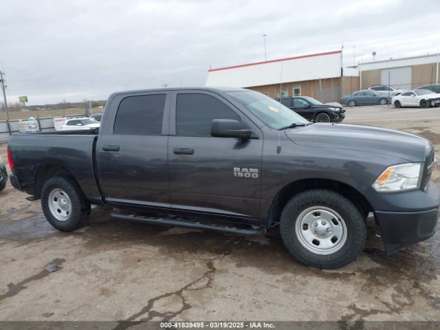 1C6RR6KG9HS768724 RAM 1500 Tradesman  4x2 5'7 Box