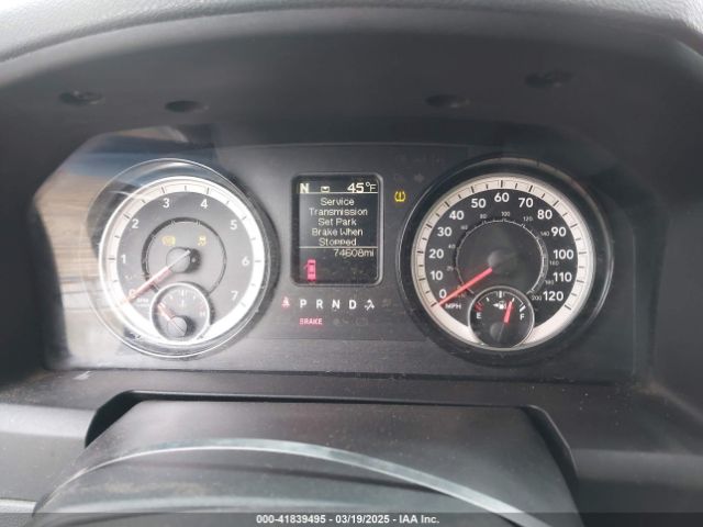 1C6RR6KG9HS768724 RAM 1500 Tradesman  4x2 5'7 Box