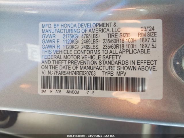 7FARS4H74RE020703 Honda Cr-v Ex-l Awd