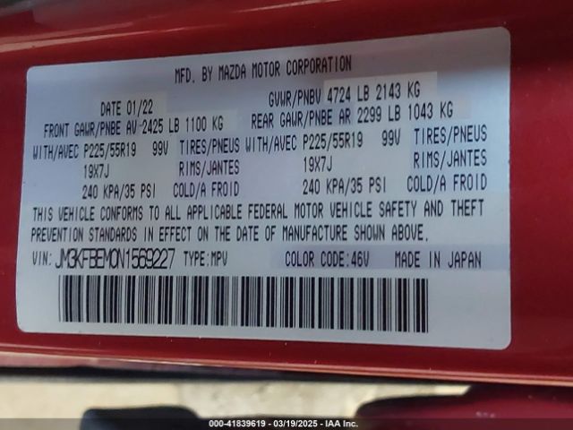 JM3KFBEM0N1569227 Mazda Cx-5 2.5 S Premium Plus