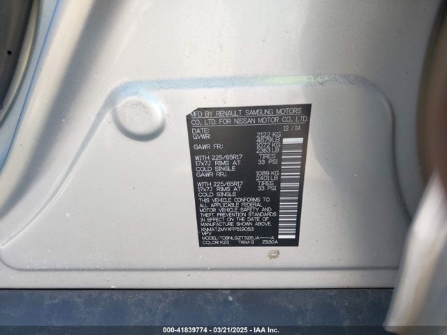 KNMAT2MVXFP519053 Nissan ROGUE SV