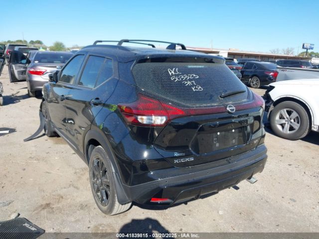 3N1CP5DV7PL553062 Nissan Kicks Sr Xtronic Cvt