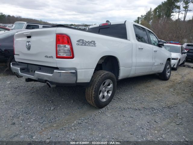 1C6SRFMT3NN400075 RAM 1500