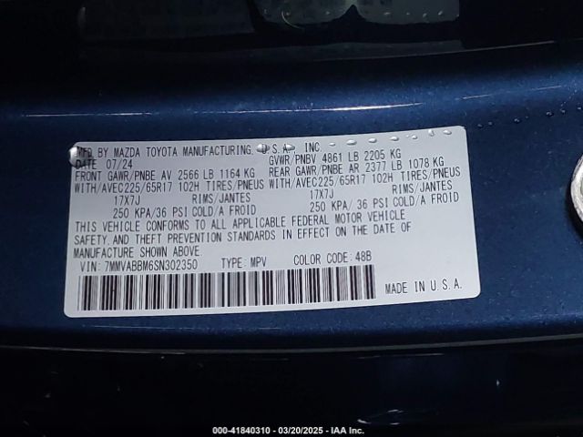 7MMVABBM6SN302350 Mazda Cx-50 2.5 S Preferred Package