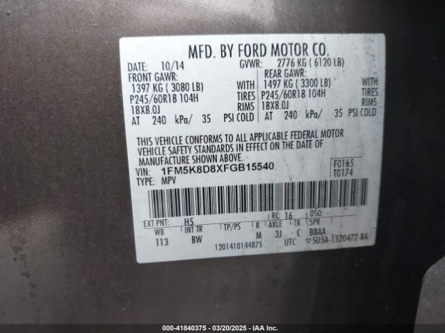 1FM5K8D8XFGB15540 Ford EXPLORER XLT