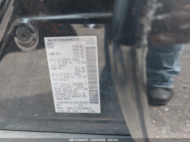 5N1AT2MT1GC914662 Nissan ROGUE SV