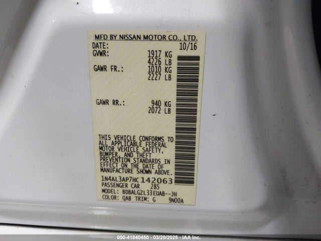 1N4AL3AP7HC142063 Nissan Altima 2.5 S