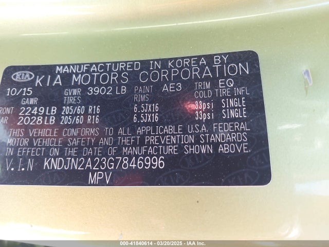 KNDJN2A23G7846996 KIA Soul