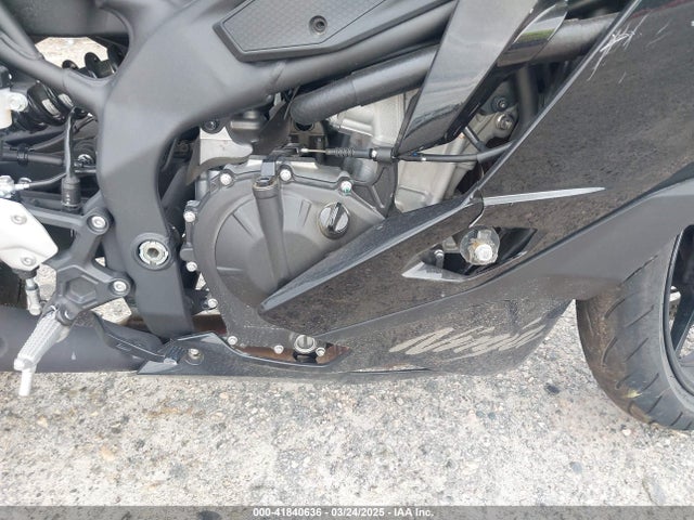 Kawasaki Zx400 P 2025 ML5ZXCP10SDA32801 Image 8