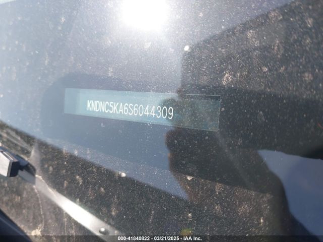 KNDNC5KA6S6044309 KIA Carnival Mpv Hybrid Ex