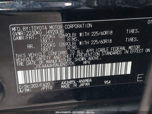 JTEAAAAH5NJ093705 Toyota VENZA LE