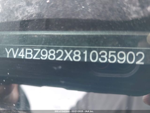 2008 VOLVO XC70 YV4BZ982X81035902 Photo 8