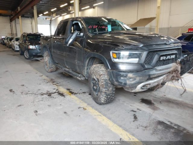 1C6SRFLT0LN162491 auction archive image