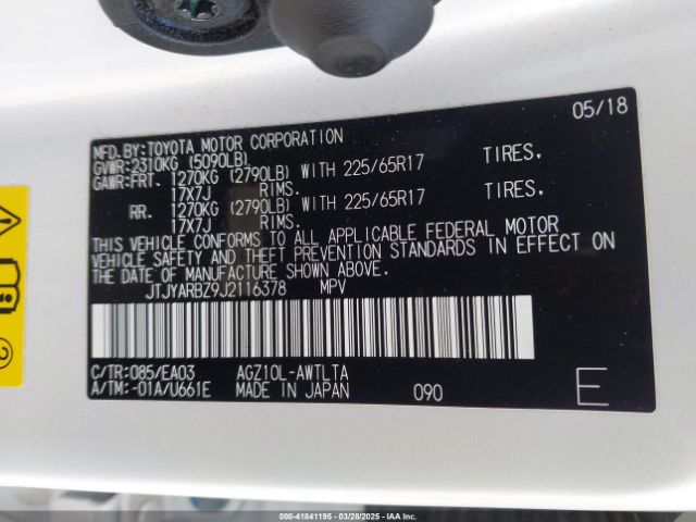 JTJYARBZ9J2116378 Lexus NX 300