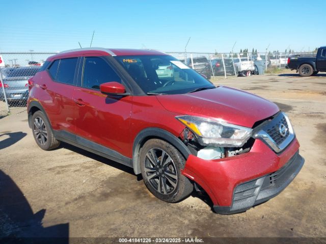 3N1CP5CU4KL511255 Nissan KICKS SV