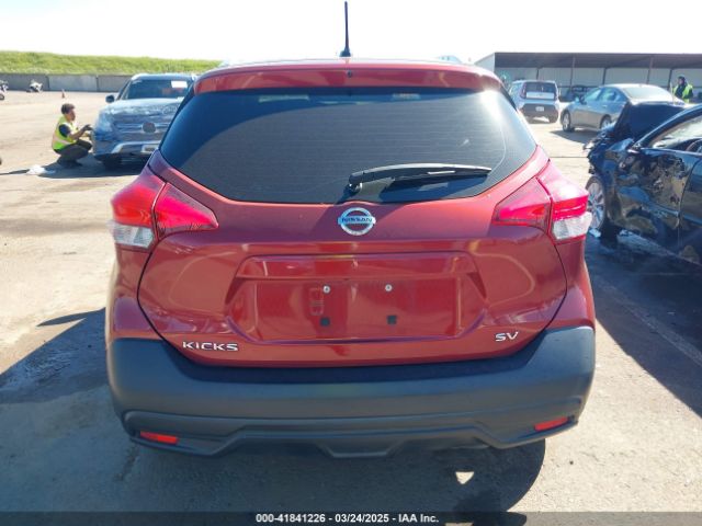 3N1CP5CU4KL511255 Nissan KICKS SV