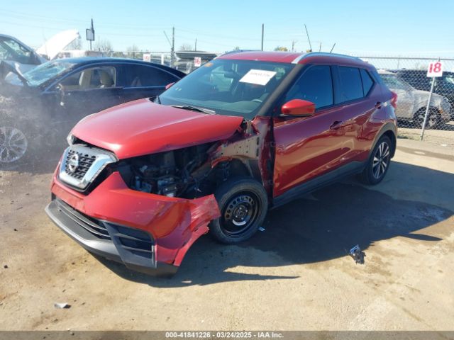 3N1CP5CU4KL511255 Nissan KICKS SV