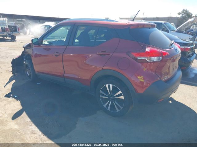 3N1CP5CU4KL511255 Nissan KICKS SV