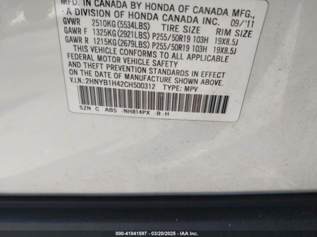 2012 ACURA ZDX 2HNYB1H42CH500312 Photo 8