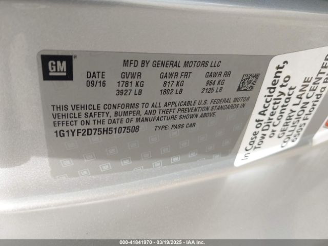 2017 CHEVROLET CORVETTE 1G1YF2D75H5107508 Photo 8