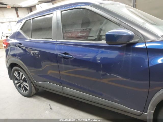 3N1CP5CU4KL523051 Nissan KICKS SV