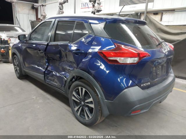 3N1CP5CU4KL523051 Nissan KICKS SV