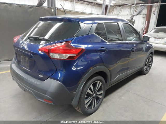 3N1CP5CU4KL523051 Nissan KICKS SV