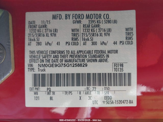 NM0GE9G75G1258829 Ford Transit Connect Titanium