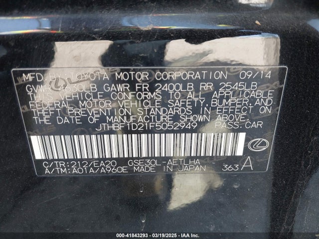JTHBF1D21F5052949 Lexus IS 250