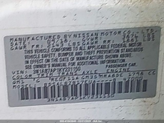 2019 NISSAN SENTRA 3N1AB7AP1KY231150 Photo 8
