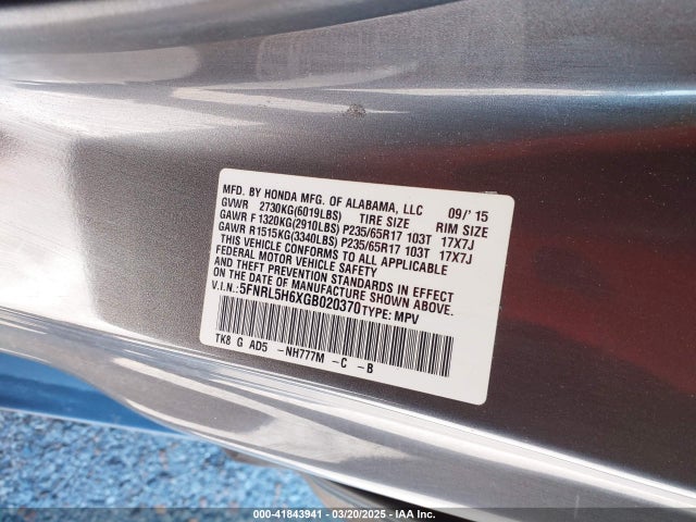 5FNRL5H6XGB020370 Honda Odyssey Ex-l