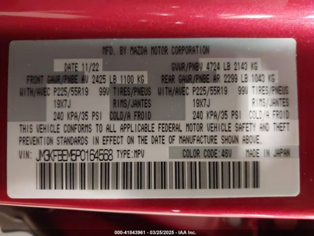 JM3KFBEM5P0164568 Mazda Cx-5 2.5 S Premium Plus