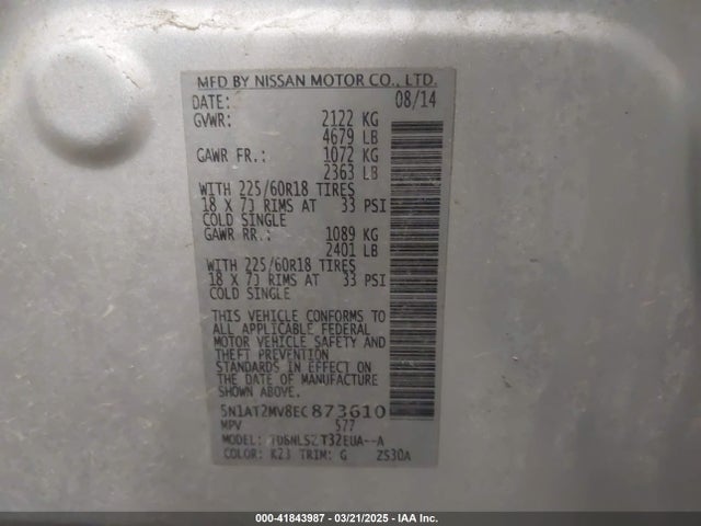 5N1AT2MV8EC873610 Nissan Rogue Sl