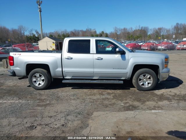 3GCUKREC4FG445820 Chevrolet Silverado 1500 1lt