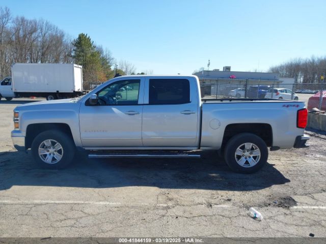 3GCUKREC4FG445820 Chevrolet Silverado 1500 1lt