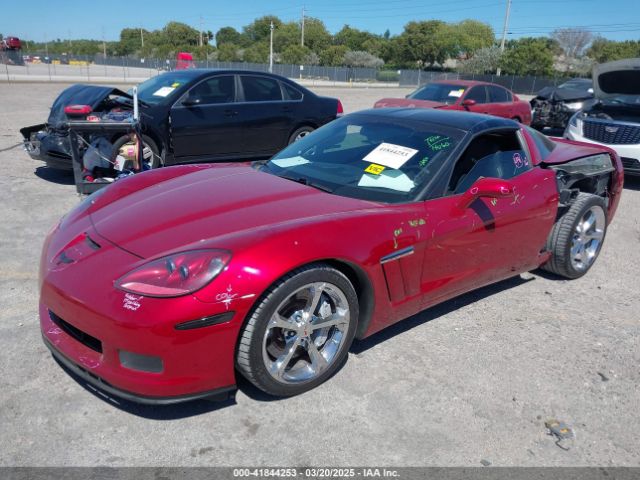 2010 CHEVROLET CORVETTE 1G1YS2DW7A5103310 Photo 1