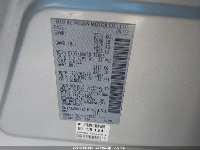 Nissan Pathfinder S 2014 5N1AR2MM7EC630151 Image 9