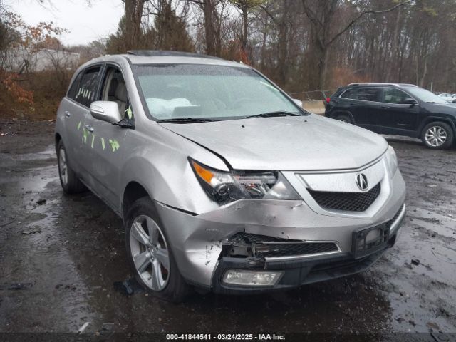 2011 ACURA MDX 2HNYD2H25BH511057 Photo 5