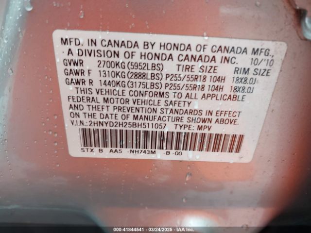 2011 ACURA MDX 2HNYD2H25BH511057 Photo 8