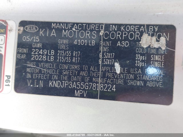KNDJP3A55G7818224 KIA SOUL +