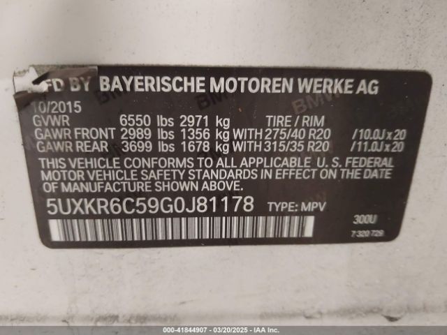 2016 BMW X5 5UXKR6C59G0J81178 Photo 8