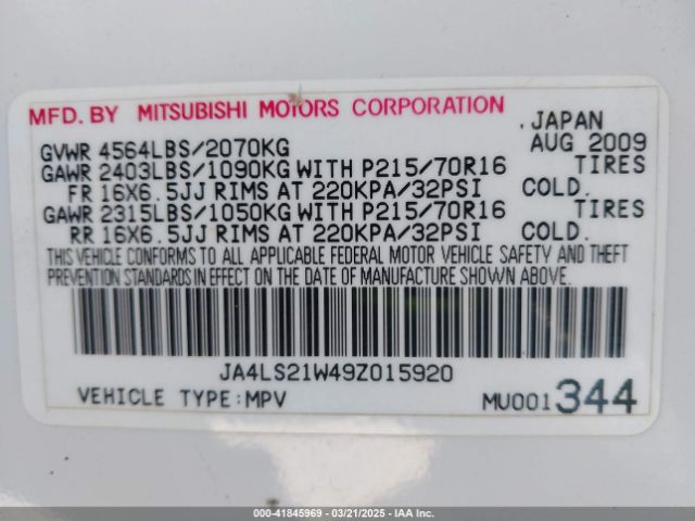 2009 MITSUBISHI OUTLANDER JA4LS21W49Z015920 Photo 8