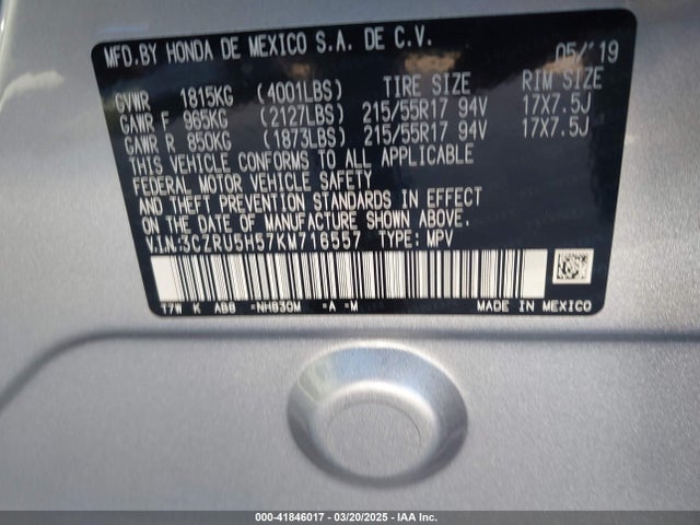 3CZRU5H57KM716557 Honda HR-V EX