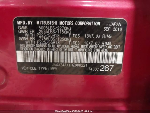 2017 MITSUBISHI OUTLANDER JA4JZ4AX1HZ008221 Photo 8