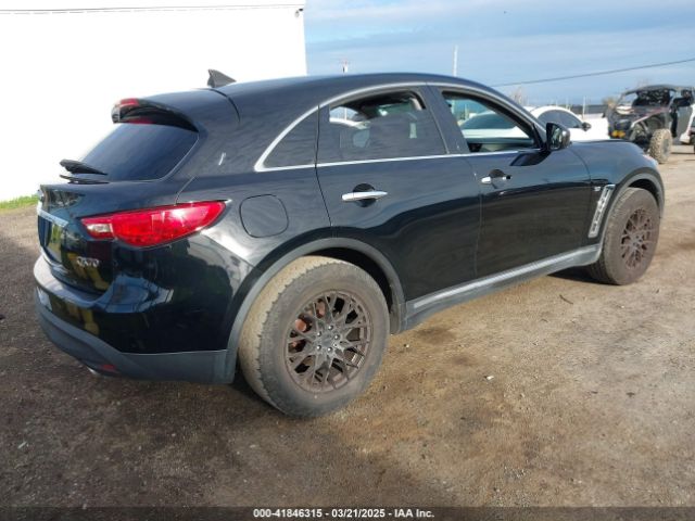 2017 INFINITI QX70 JN8CS1MU3HM141826 Photo 3