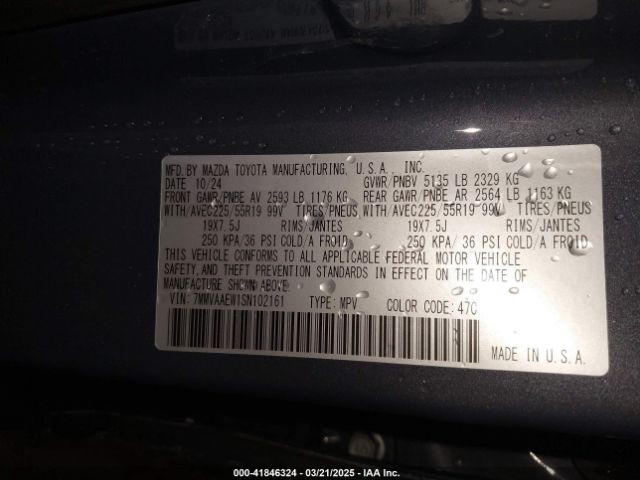 7MMVAAEW1SN102161 Mazda Cx-50 Hybrid Premium Plus Package